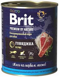 Влажный корм для собак Brit Premium by Nature, говядина, с рисом 850 г