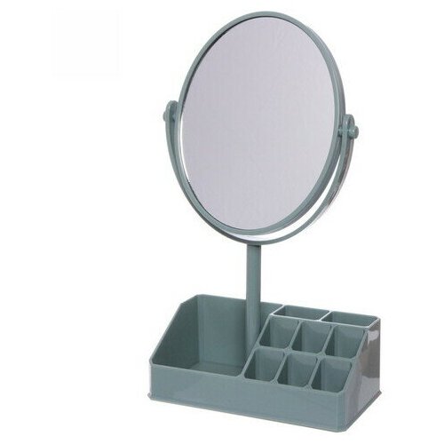 Купить Зеркало настольное с органайзером для косметики «Beauty», цвет голубой, 31*18см, Восток