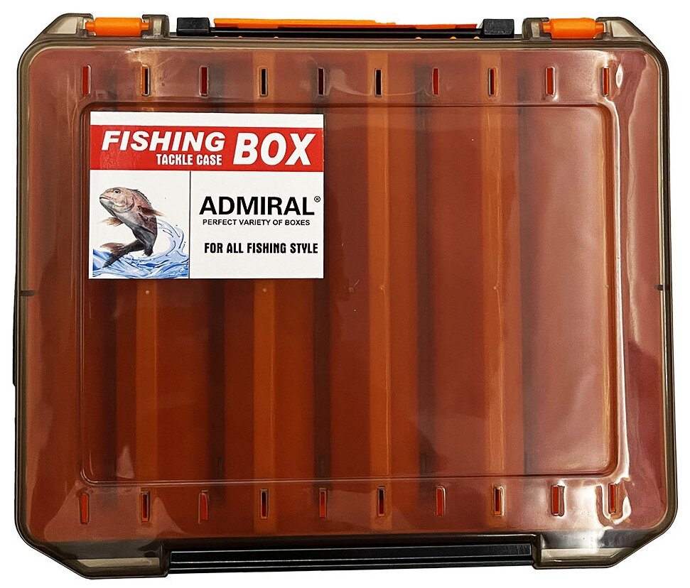 Коробка для рыбалки Admiral Box 19.5x16.5x4.5см (2 отсека, ручка)