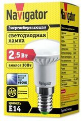 Лампа Navigator 61 254 NLL-R39-2.5-230-6.5K-E14, цена за 1 шт.