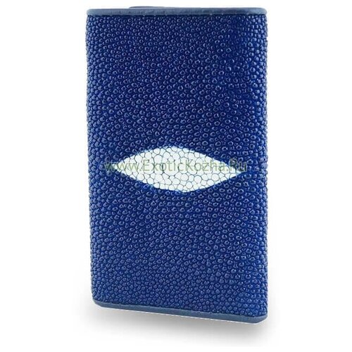 фото Синяя ключница (чехол для ключей) из кожи морского ската exotic leather
