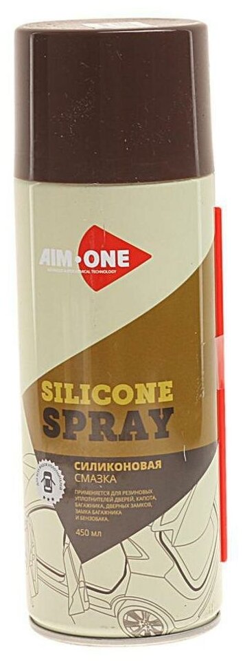 Смазка силиконовая Silicone spray 450мл аэрозоль AIM-ONE арт. AD-200