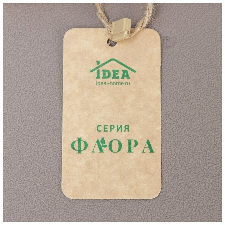 IDEA Корзина с крышкой "Флора", 12 л, 20x5x26,5x37,5 см, цвет серый - фотография № 6