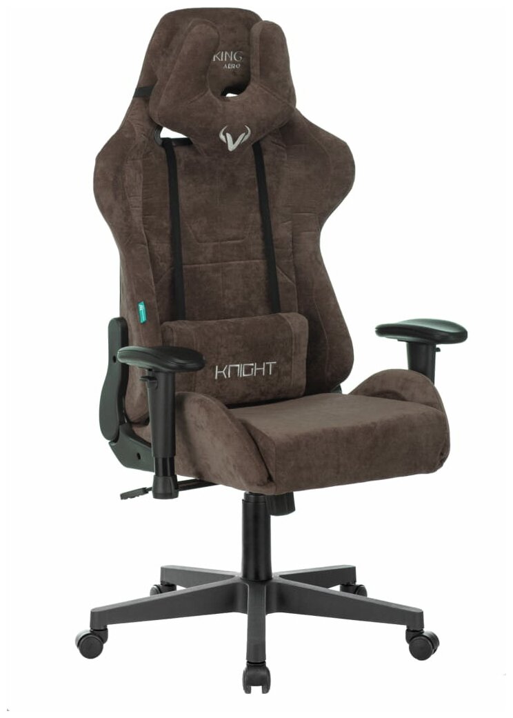 Игровое кресло TRIXETY LITON — купить в интернет-магазине по низкой ...