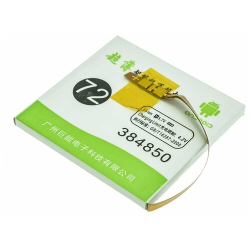 Универсальный аккумулятор банка 37 B 1800 мАч 50x48x38 мм контакты на шлейфе 78000₽