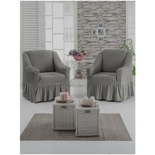 фото Набор чехлов на 2 кресла, цвет: серый karbeltex