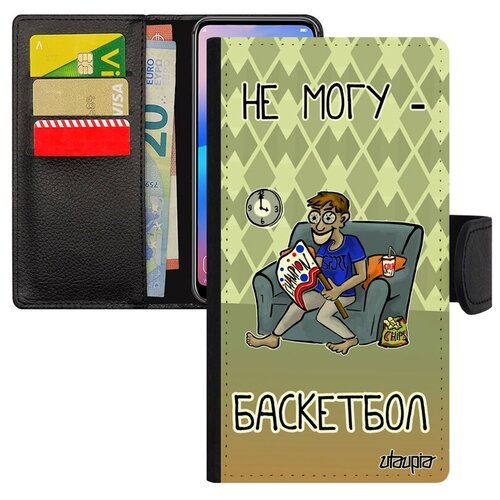 фото Защитный чехол книжка на // xiaomi mi 8 // "не могу - смотрю баскетбол!" спорт повод, utaupia, зеленый