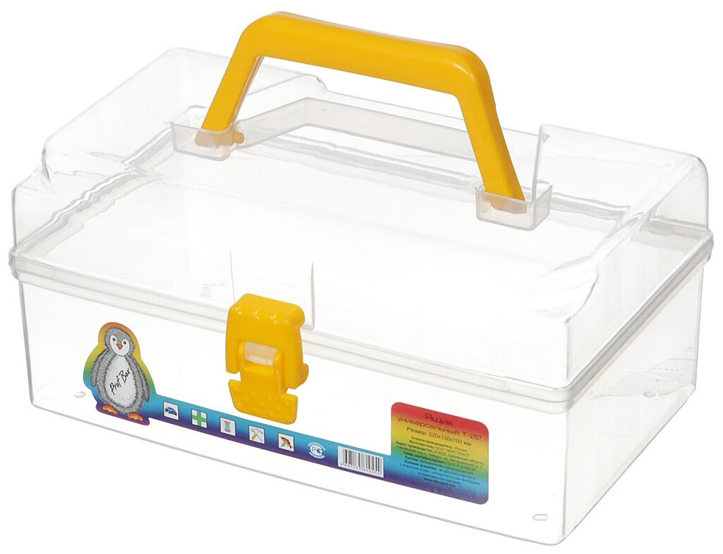 Ящик хозяйственный для инструментов 22х10х13 см с крышкой прозрачный Profbox Helsinki Т-22