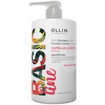 OLLIN Professional шампунь Basic Line Camellia Leaves Extract для частого применения с экстрактом листьев камелии - изображение