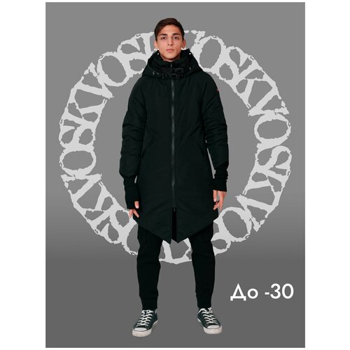 Парка SKVO зимняя мужская, ветрозащитная, влагозащитная, куртка зимняя удлиненная, черная парка, с митенками, рукава-перчатки XXL