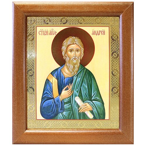 Апостол Андрей Первозванный, икона в широкой рамке 19*22,5 см апостол павел икона в широкой рамке 19 22 5 см