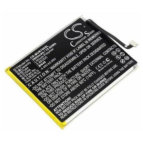 фото Аккумулятор для телефона xiaomi redmi 7a (bn49) cameron sino