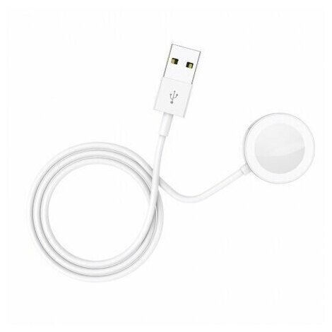 Зарядное устройство для Apple Watch Borofone BQ13