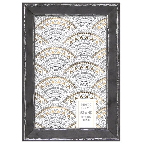 Фоторамка STYLER RA-14705 VALETTA, темно-серый