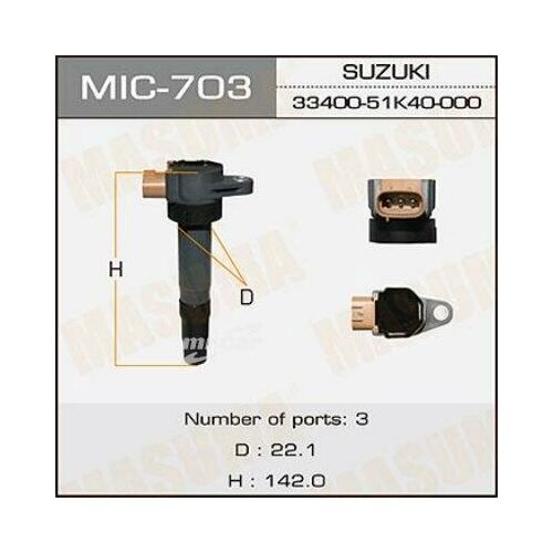 фото Masuma mic703 катушка зажигания