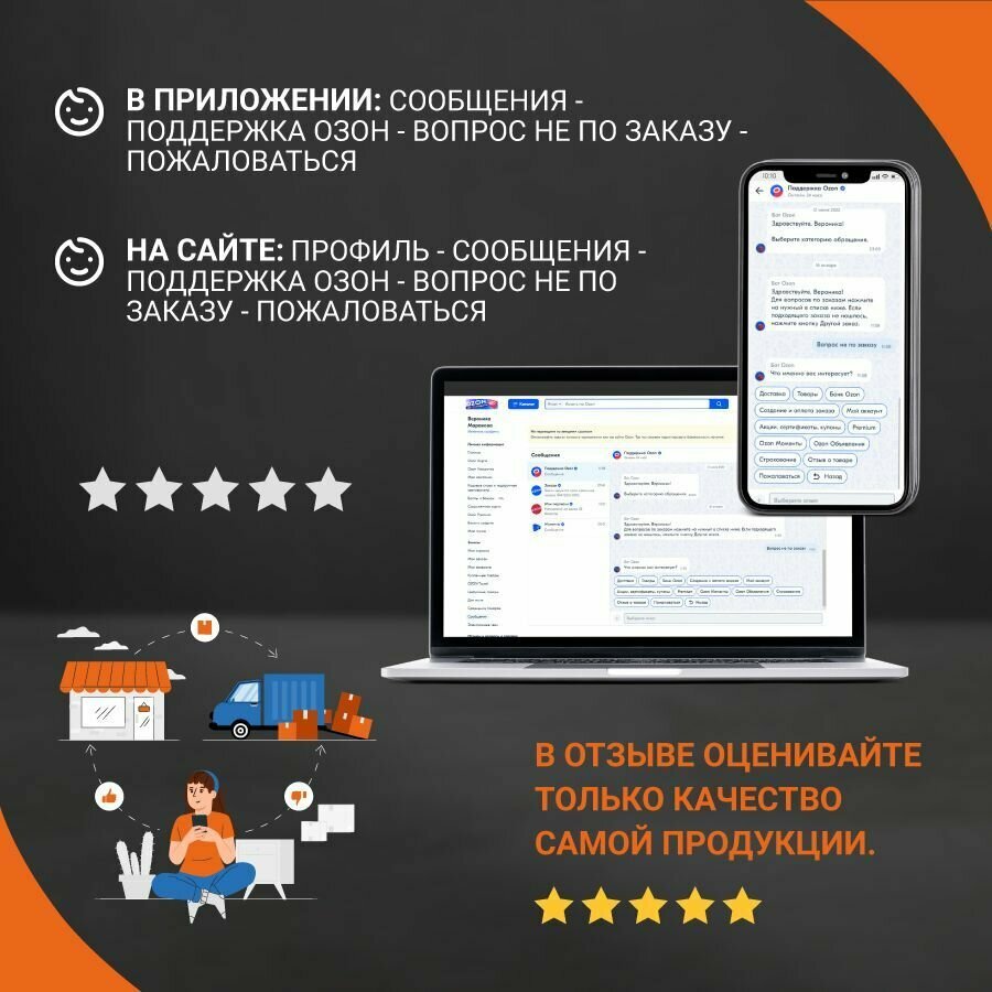 Набор магнитных уголков для сварки для 3 углов Forceberg, усилие до 4, 11, 23 кг, 6 шт — фото 7