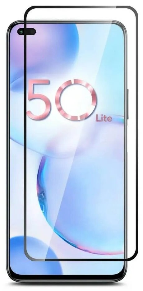 Защитное стекло "Полное покрытие" для Huawei Honor 50 Lite / Nova 8i / Хуавей хонор 50 лайт / Нова 8 ай Черное