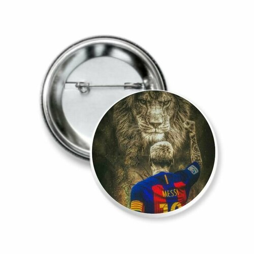 Значок закатной Messi, Месси №17