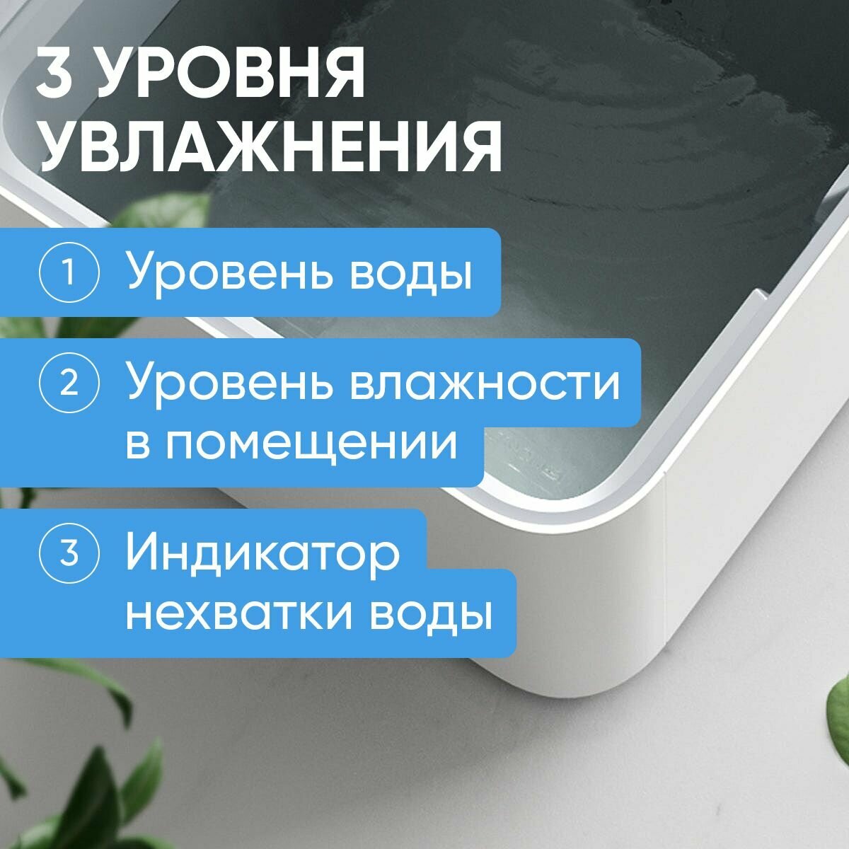 Увлажнитель воздуха Smartmi Xiaomi - фото №17