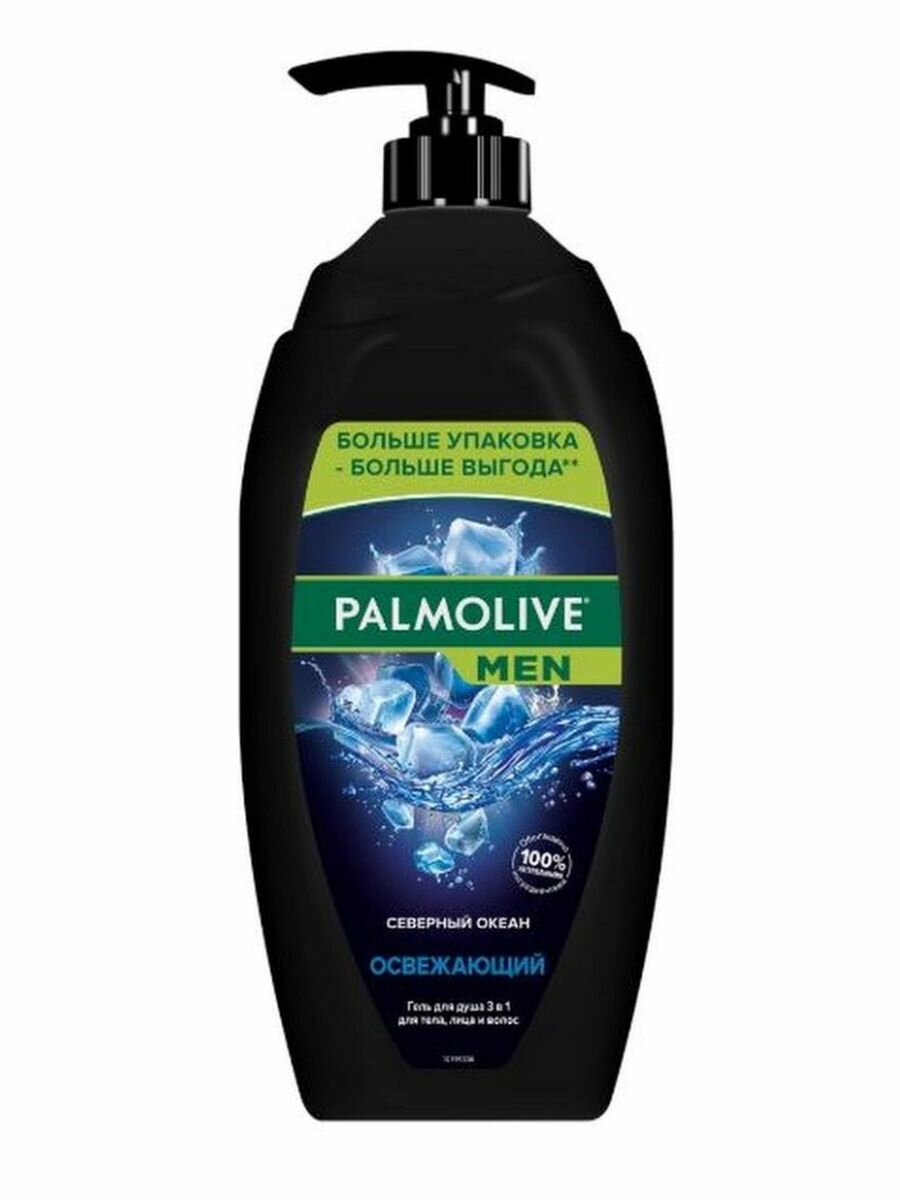 Гель для душа Palmolive Men Северный океан 3в1 750мл Colgate-Palmolive - фото №7