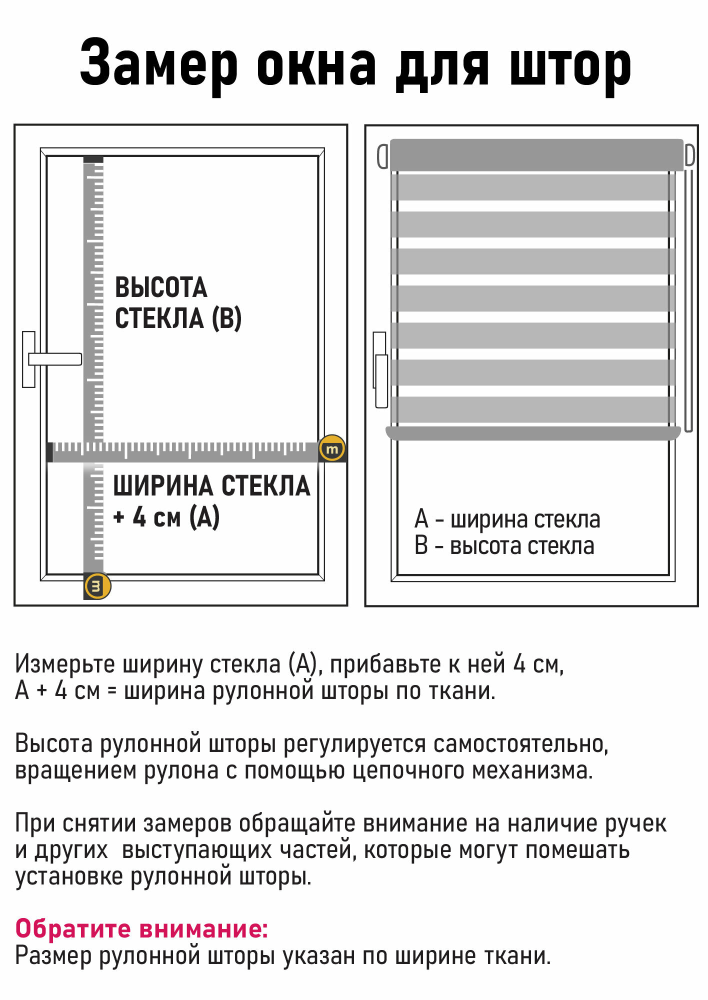 Меланж серый Миниролло День-Ночь, 68х170см, арт. 80060068170 - фотография № 9