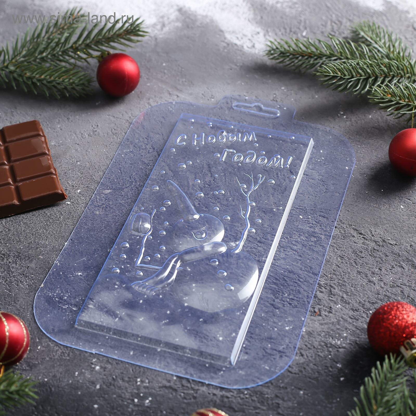 Форма для шоколада и конфет «С Новым годом. Снеговик», цвет прозрачный - фотография № 4