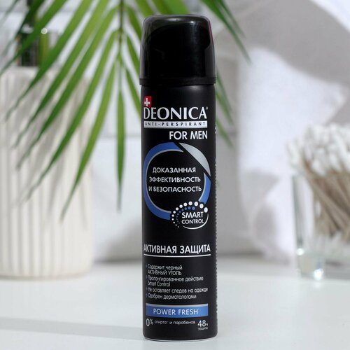 антиперспирант deonica for men активная защита 75 мл Антиперспирант Deonica FOR MEN Активная защита, 75 мл