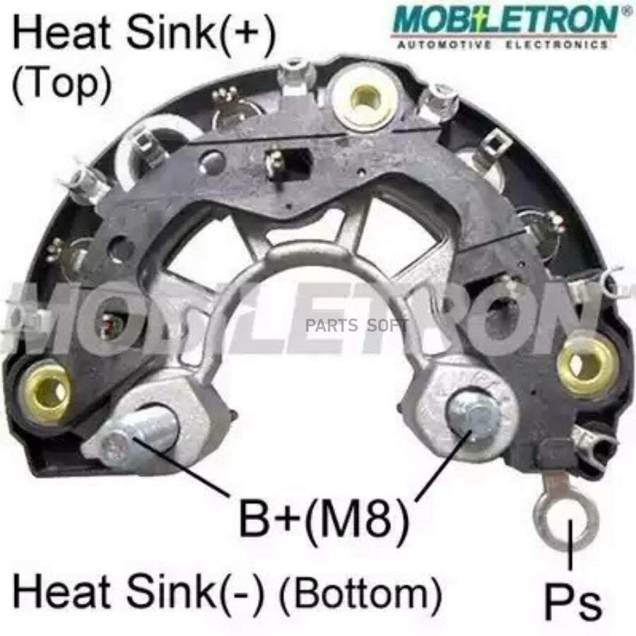 MOBILETRON RB-172H Выпрямитель Audi ()