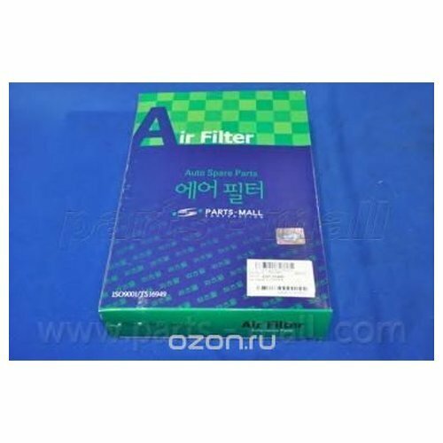 Фильтр воздушный Parts Mall PAH-059, 33 мм, 313 мм