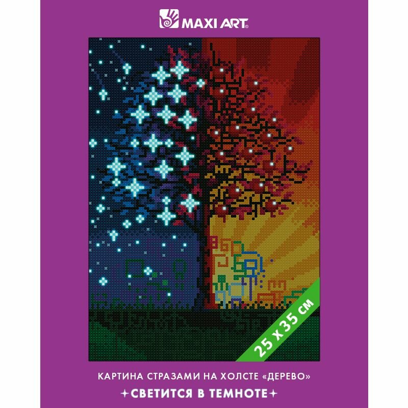 Картина Стразами на Холсте Maxi Art Светится в Темноте Дерево