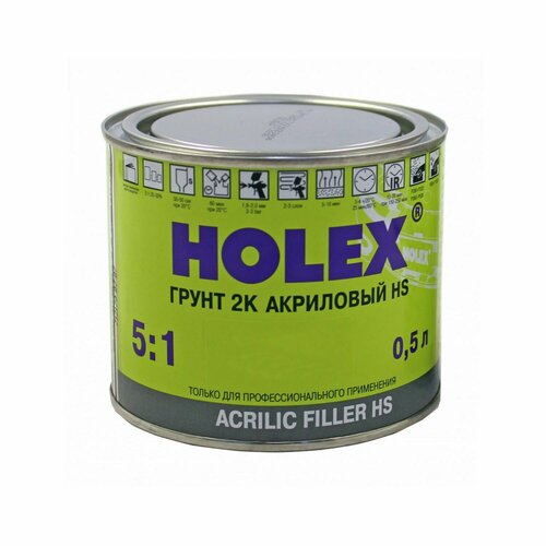 Грунт Holex акриловый 5+1 HS черный 0,5 л (без отвердителя, нужен отвердитель 189145t)