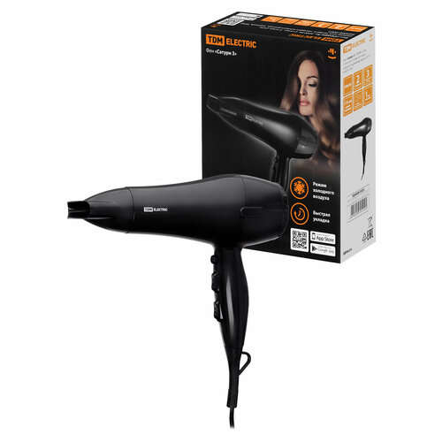 Фен Сатурн 3 2000 Вт 2 скор 3 темп реж режим хол воздух насадка-концентратор черный TDM 140000₽