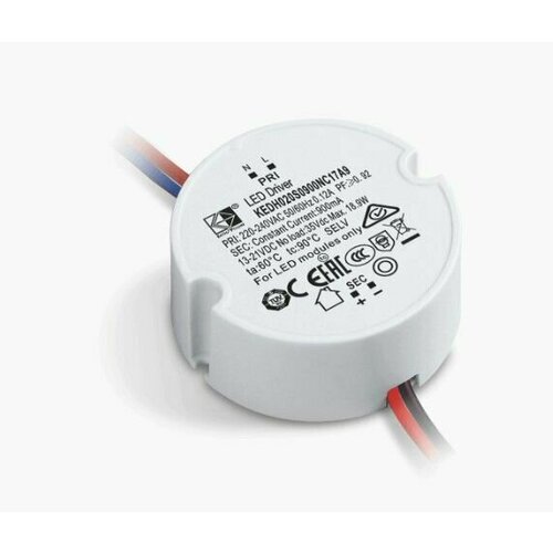 Источник питания RC15W700, AC-DC, 15Вт, токовый выход