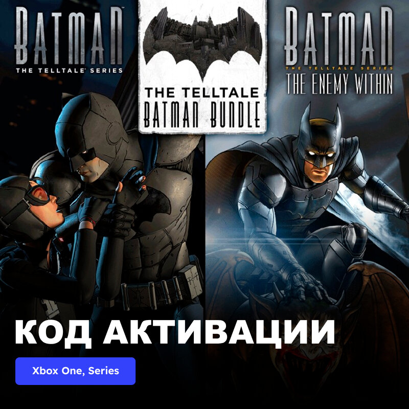 Игра The Telltale Batman Bundle Xbox One, Xbox Series X|S электронный ключ Аргентина