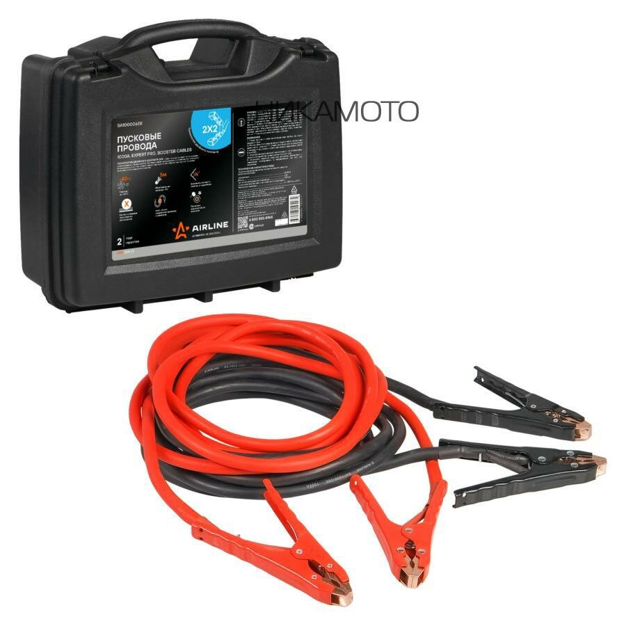 AIRLINE SA100006EK Провода прикуривания 1000A EXPERT PRO (5м, 12/24В, кейс) (SA100006EK)