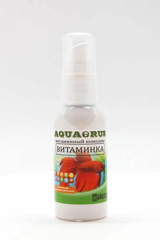 AQUAERUS Витаминка 50 mL для аквариумных рыб