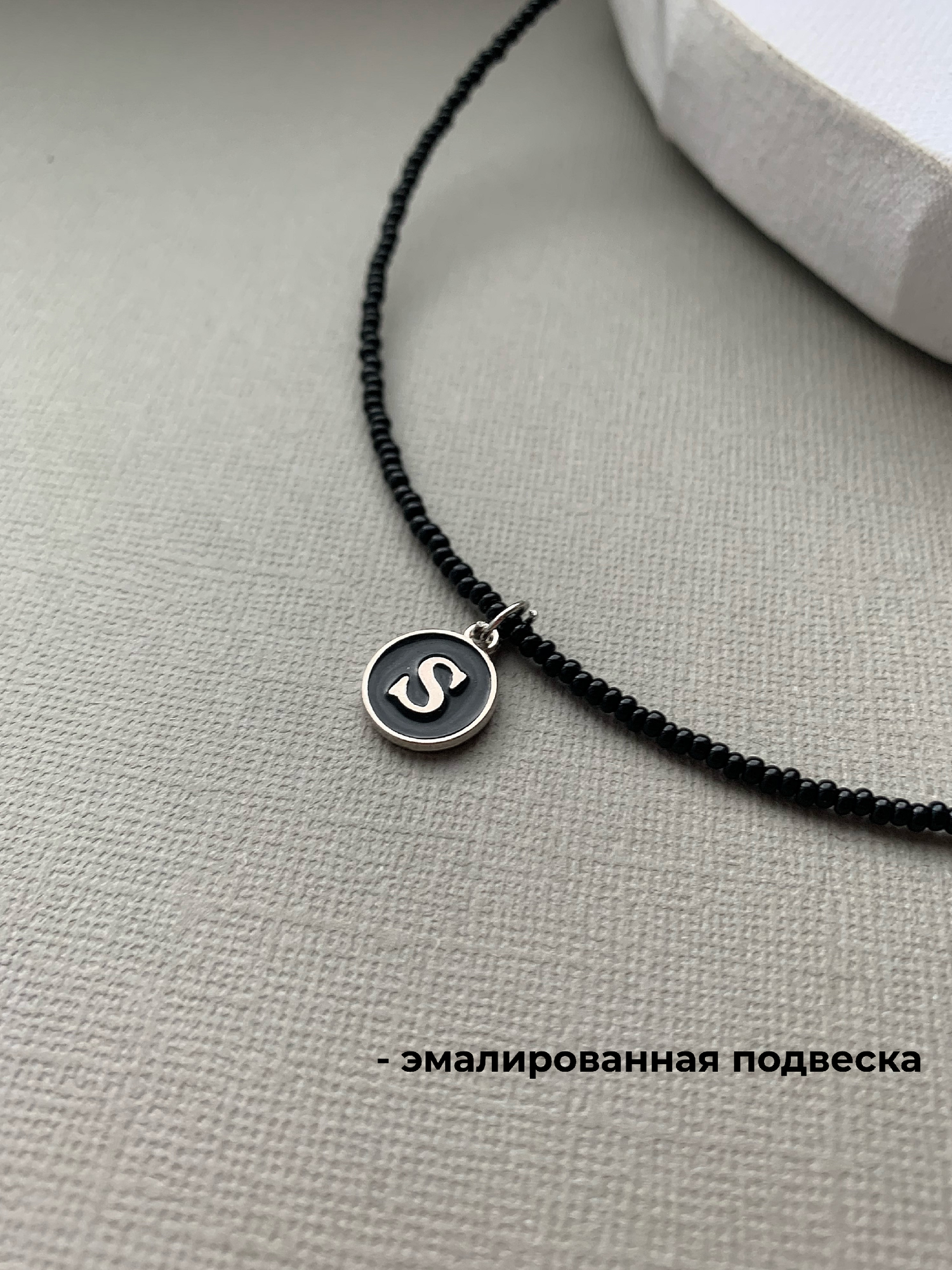 Чокер SIDORINA SOFIA ACCESSORIES, бисер