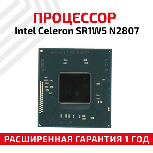 Процессор Intel Celeron SR1W5 N2807