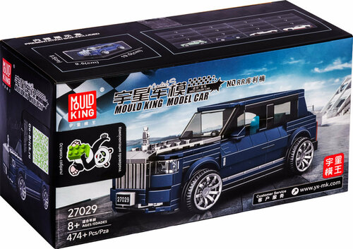 Конструктор Mould King 27029 RR Cullinan, 474 деталей, спорткар, подарок для мальчика