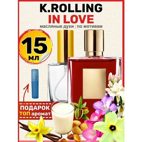 Духи масляные по мотивам Rolling Love Роллинг Лав парфюм мужские женские