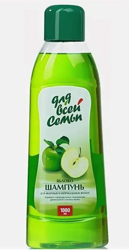 шампунь ДЛЯ ВСЕЙ СЕМЬИ Яблоко 1л Ренессанс Косметик - фото №3