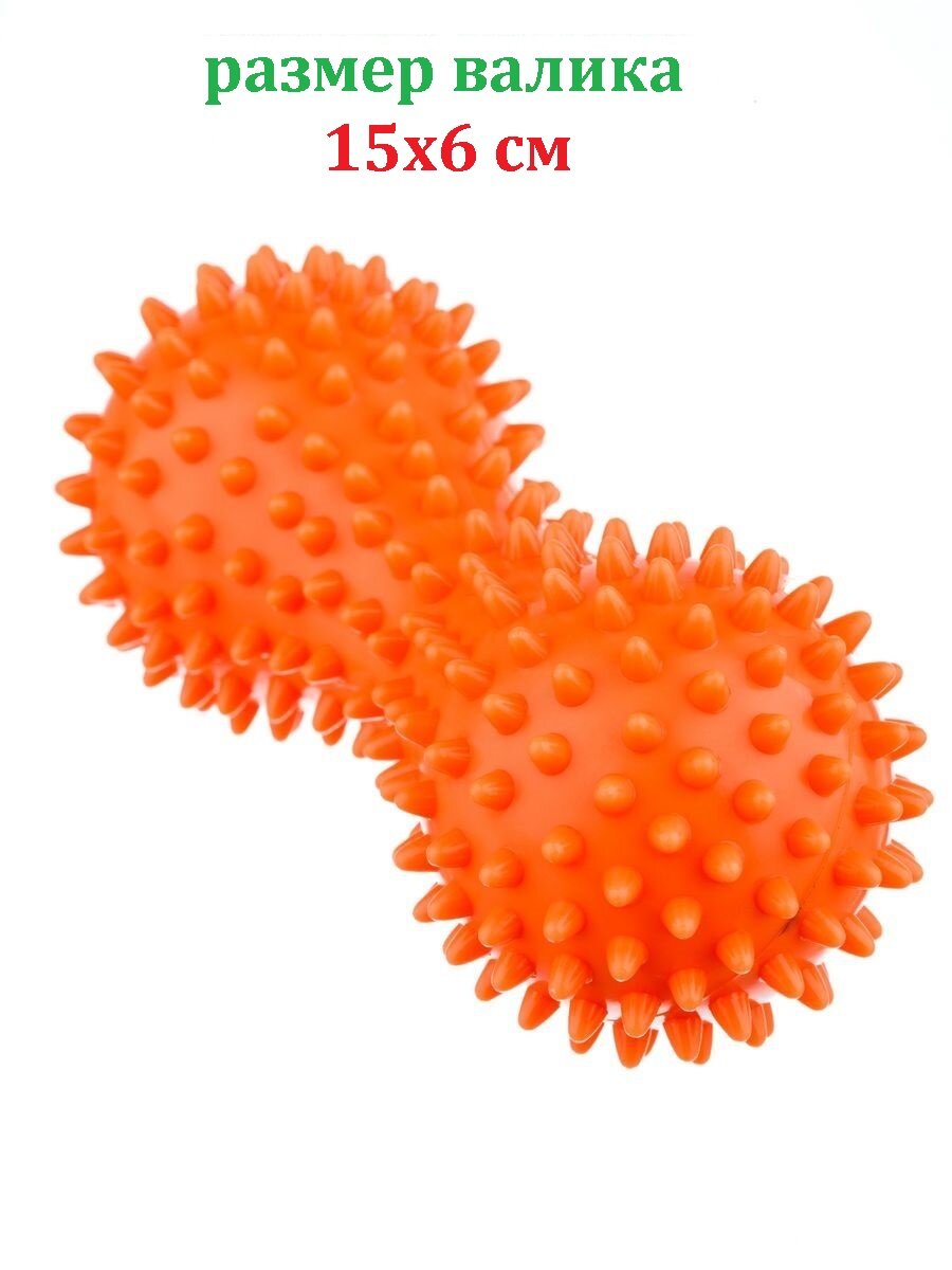 Валик для спины и ног Mr. Fox 15х6 см, ролл для фитнеса мфр для тела шеи плеч, мяч ролик, оранжевый