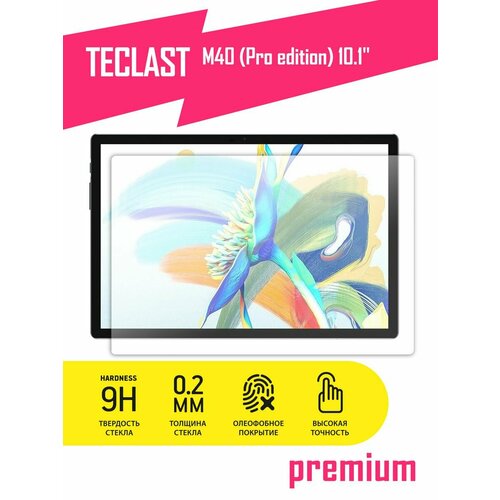 Защитное стекло на планшет Teclast M40 (Pro edition) 10.1
