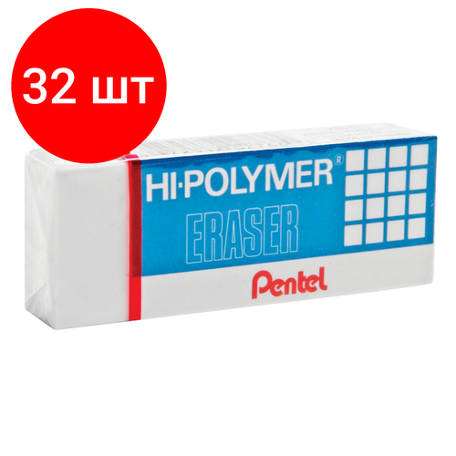 Комплект 32 шт, Ластик PENTELHI-POLYMER ERASER, 35х16х11.5 мм, белый, прямоугольный, картонный держатель, ZEH-03