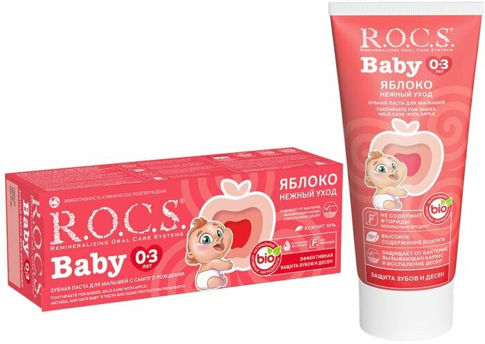 Зубная паста R.O.C.S. Baby Нежный уход Яблоко 45г