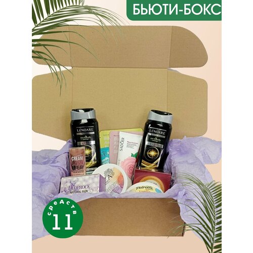 Женский интерес Beauty Box для ухода за кожей и волосами бальзам крем для лица и тела после бани белита 200 мл 3 упаковки