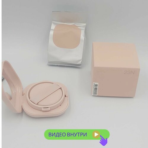 Кушон с запаской LANEIGE NEO CUSHION GLOW SPF 50 PA+++ 23N SAND