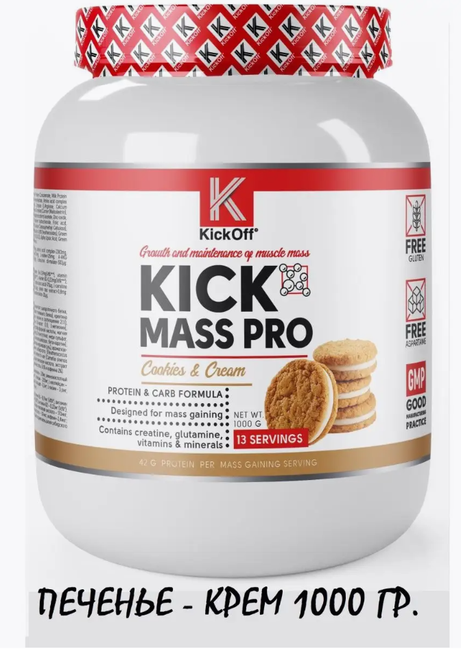 Гейнер "Kick Off Nutrition Kick Mass Pro" 1000 грамм