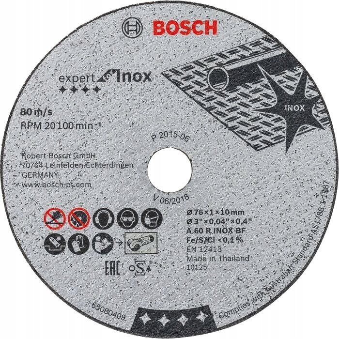 Набор отрезных дисков Bosch Expert 2608601520 76 мм 5 штук для GWS 12V-76, GWS 10,8-76