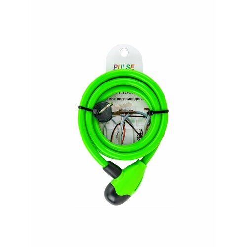 Велозамок 10x1500 мм 2 ключа (трос) 3281269-KR4